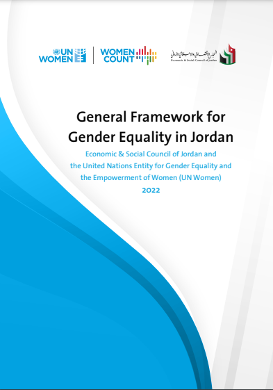 General Framework for Gender Equality in Jordan