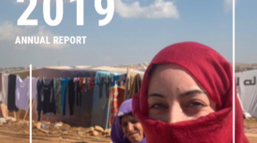 Jordan Humanitarian Fund Annual Report.
